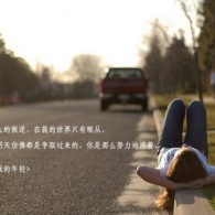 电脑图片怎么转成jpg文件